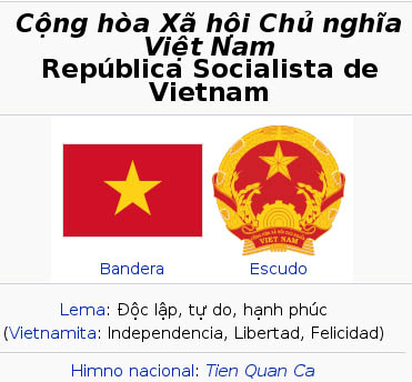 bandera-vietnam.jpg